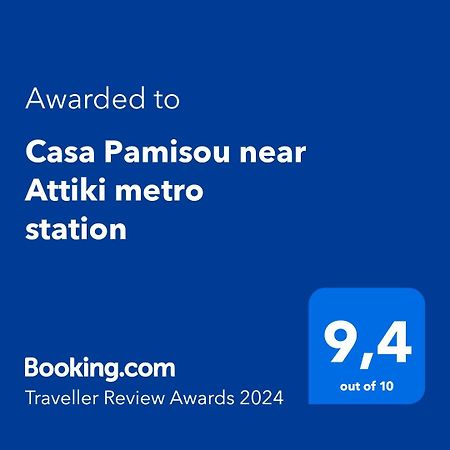 Casa Pamisou Near Attiki Metro Station Apartment Athens Exterior photo